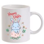 Cana alba personalizata - HAPPY EASTER 2