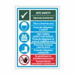 Placa semnalizare SSM – „Site Safety / Siguranța șantierului” PET (A4, 0,7 mm)